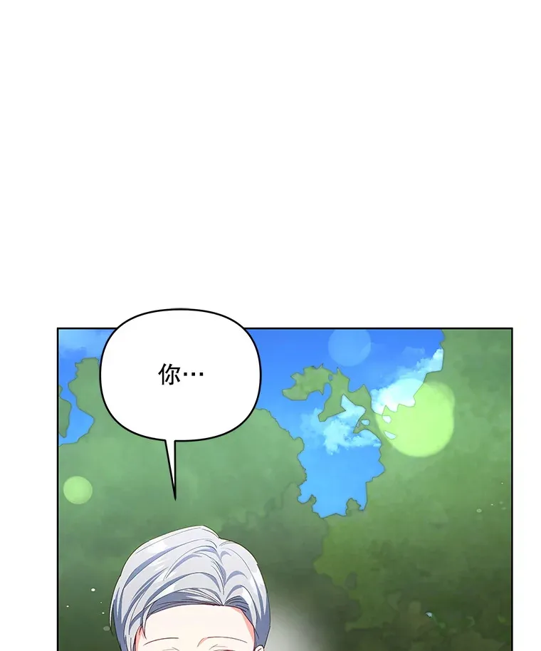 61.得到免罪符26