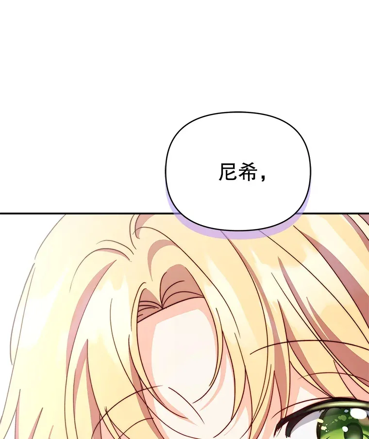 61.得到免罪符121