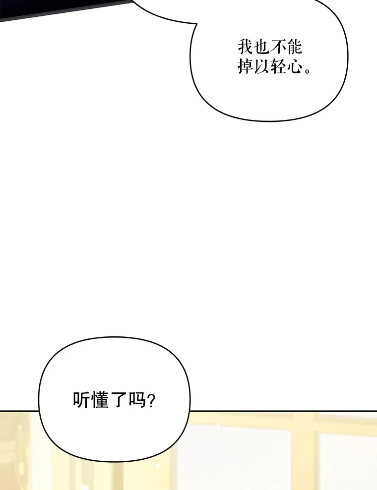 35.过敏5