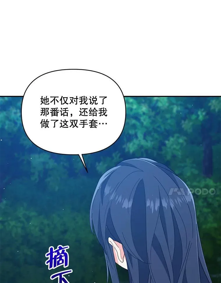 73.打分游戏24
