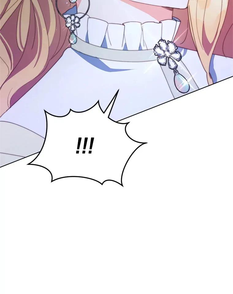 53.魔兽的突袭116