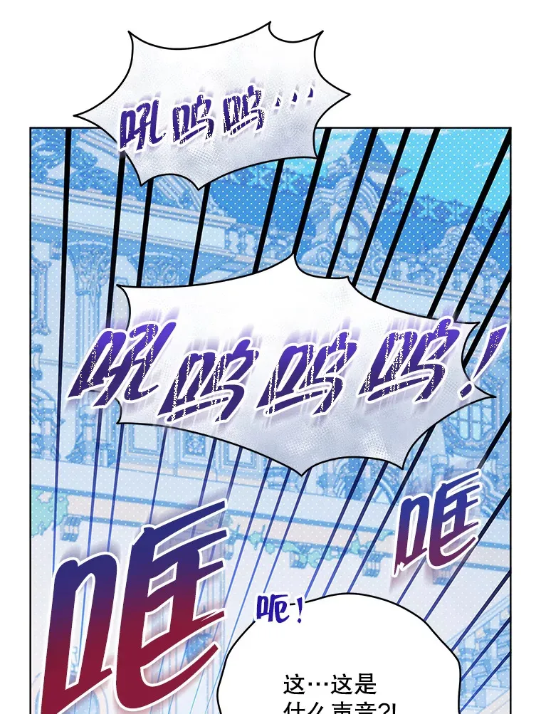 41.又是那个梦29