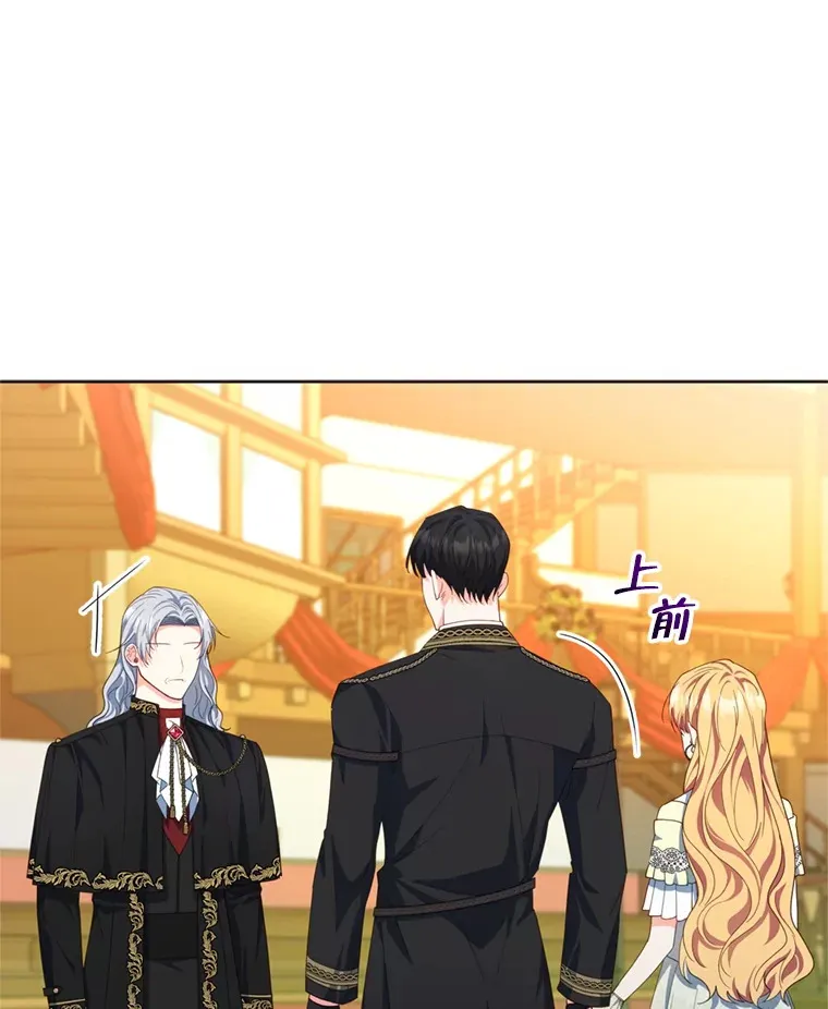55.研究出现成果5