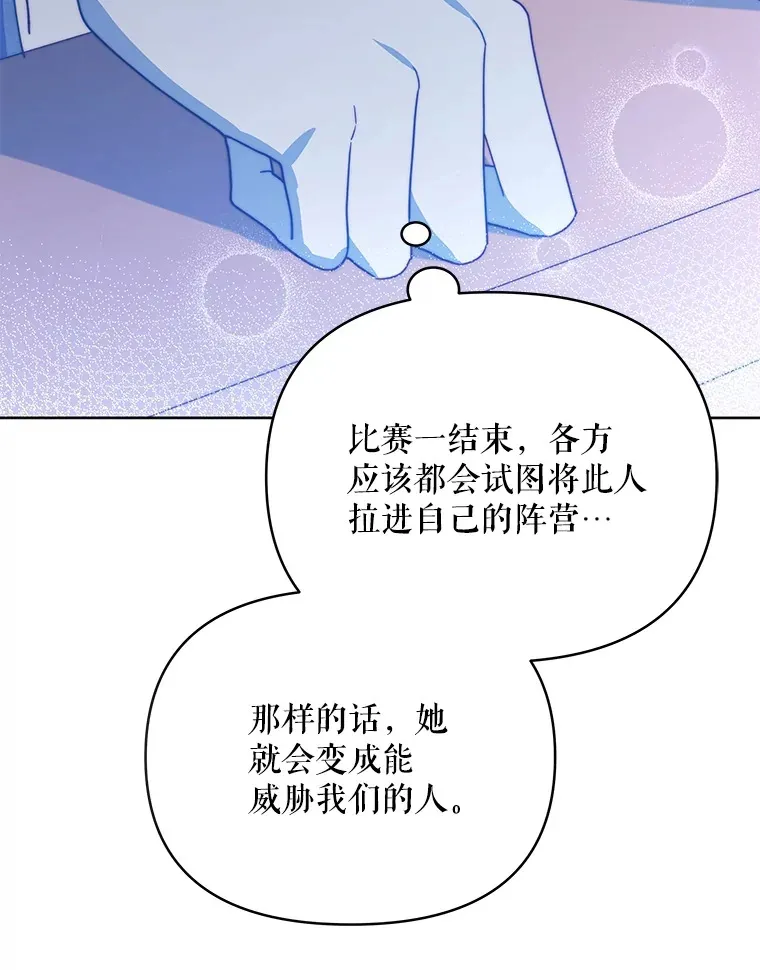 40.阿尔64