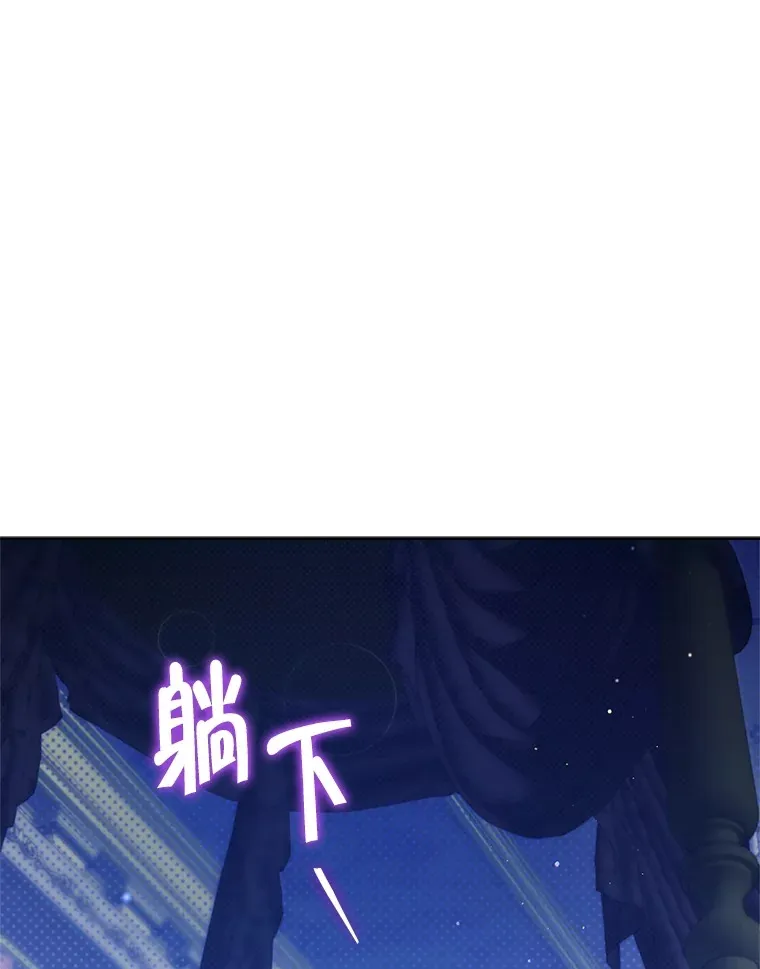 28.一起入睡53
