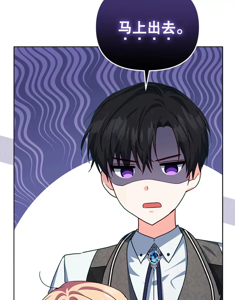 35.过敏66