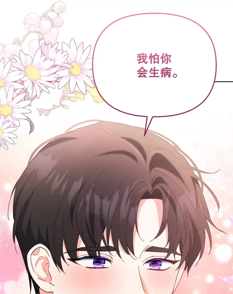 50.随便摸67