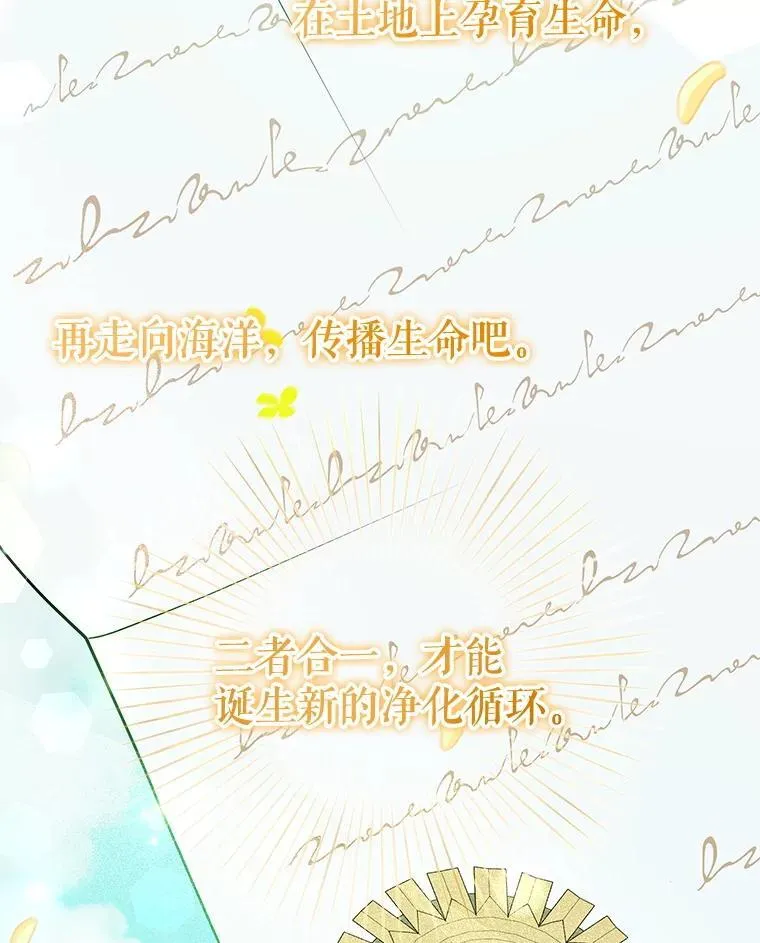 67.被诅咒的人123