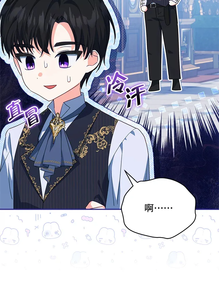 30.克里夫来访108
