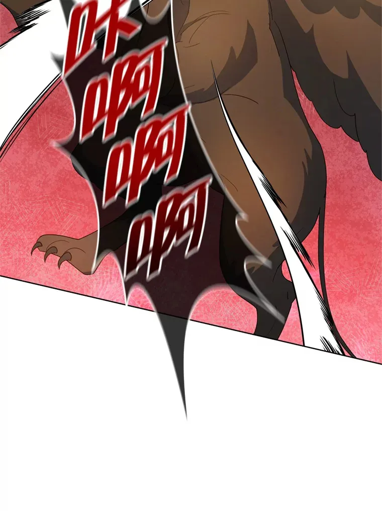 53.魔兽的突袭93