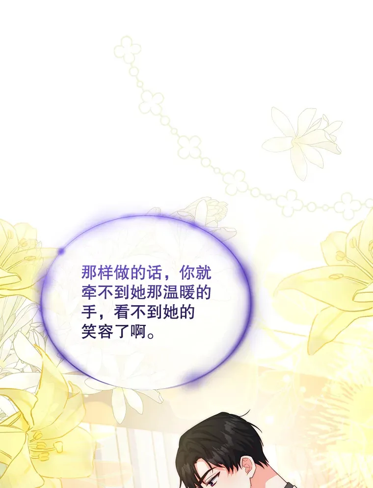 29.大战小洛111