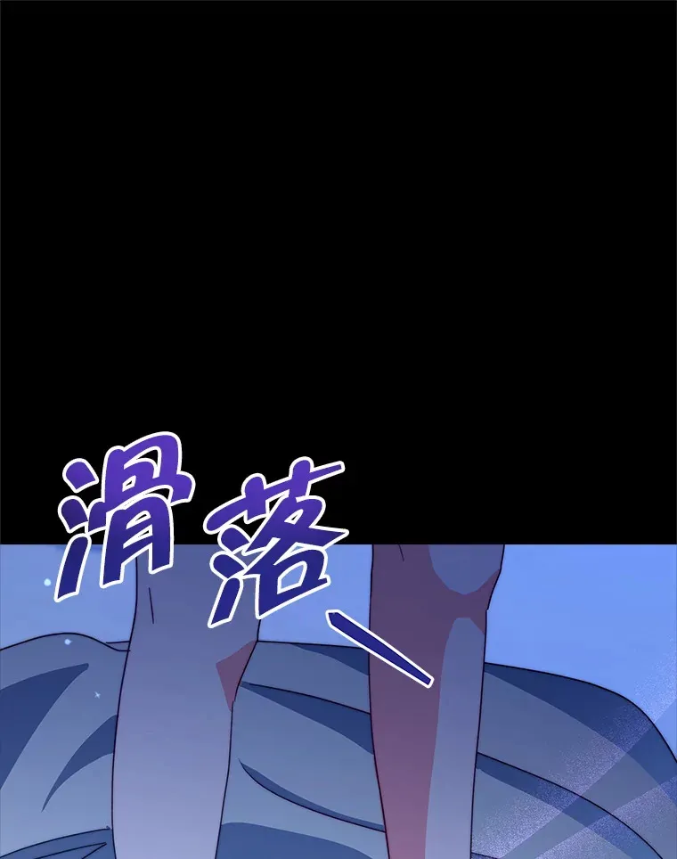 41.又是那个梦80
