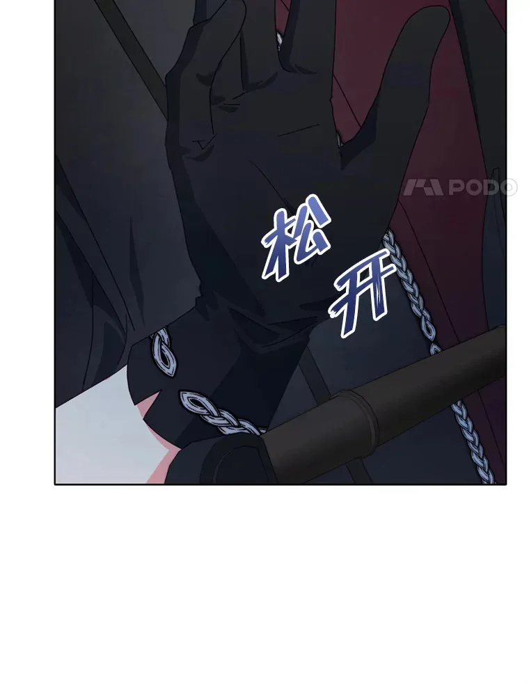 52.决赛开始56