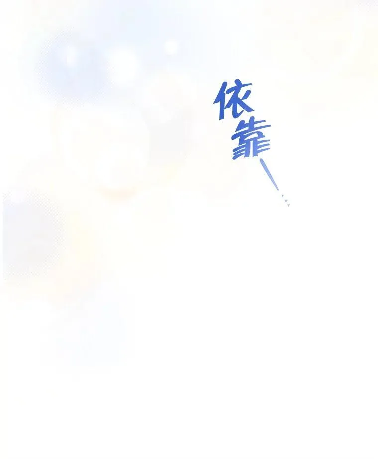 62.来到海边70