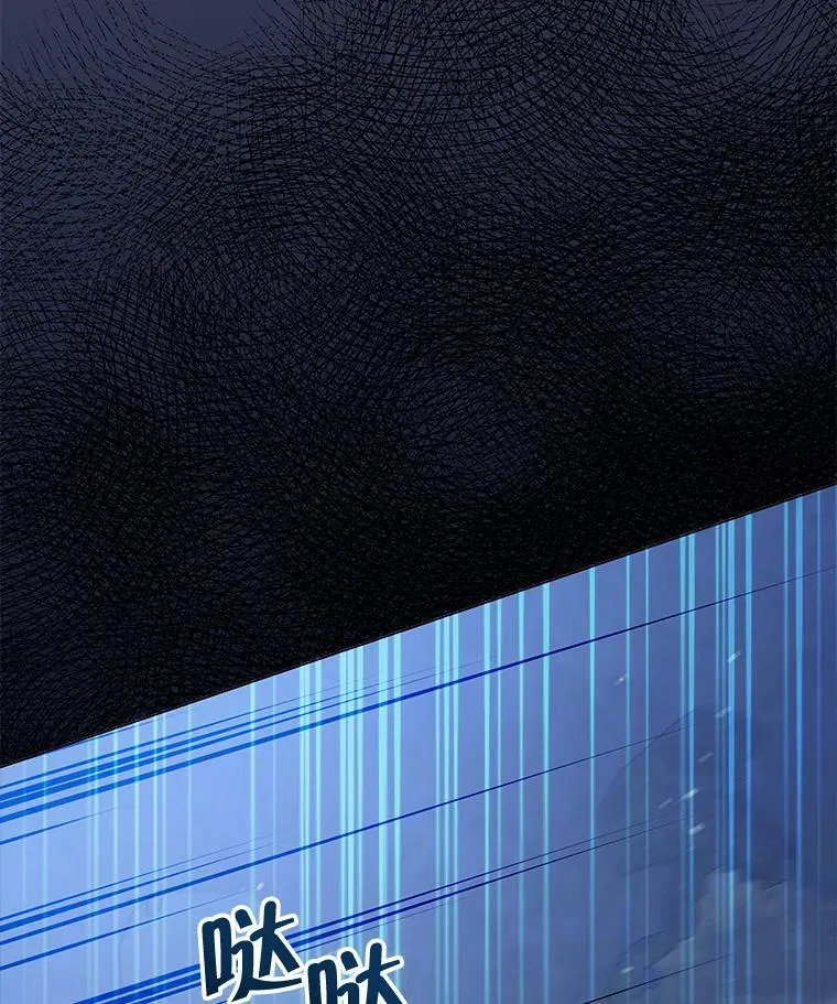 62.来到海边129