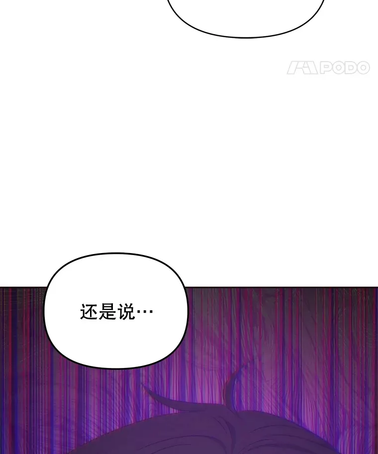 14.见到比昂77
