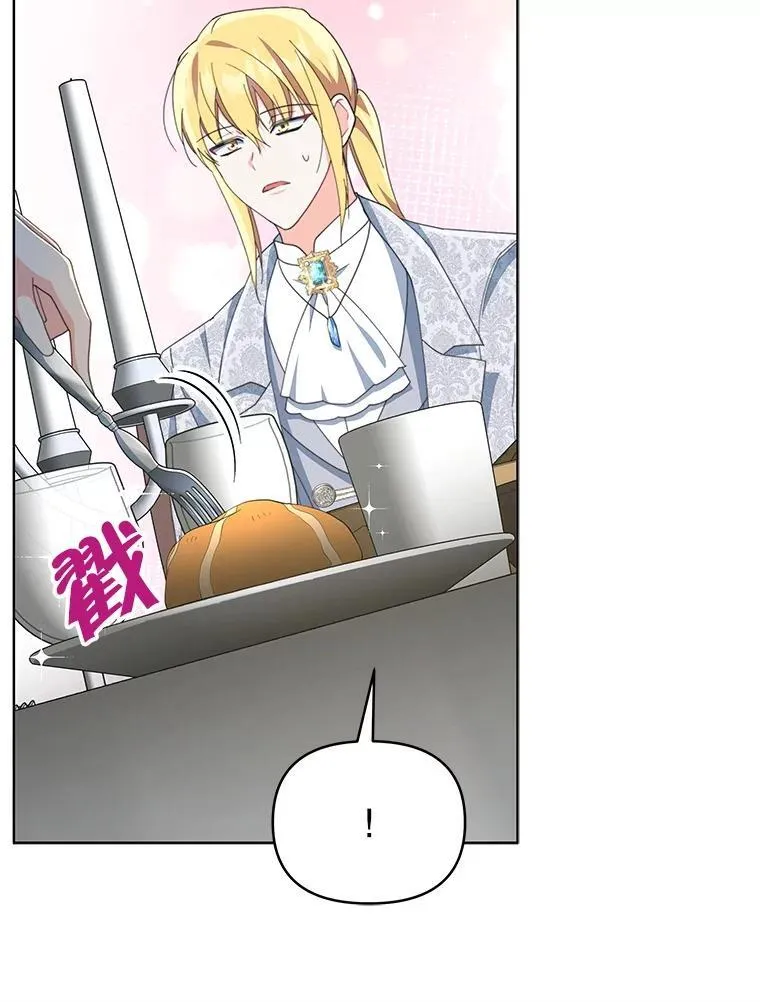 78.四人一起用餐111