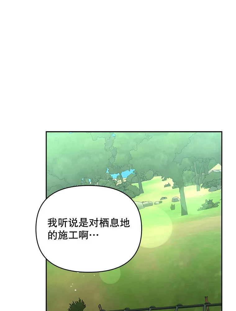 61.得到免罪符2