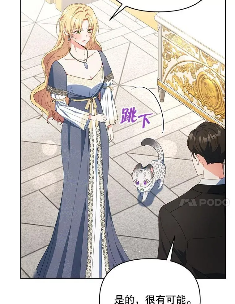 63.被绑架61