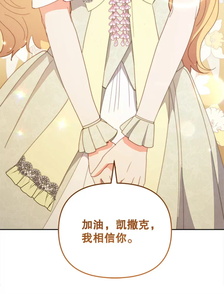 50.随便摸91