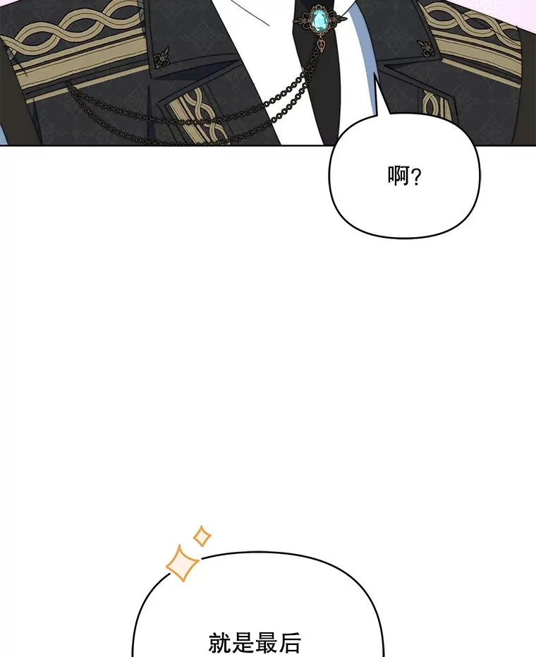 40.阿尔94
