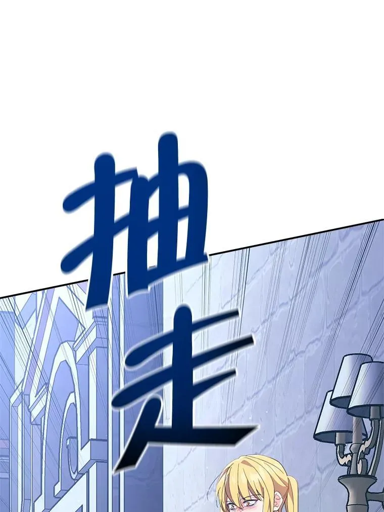 77.憔悴的克里夫123