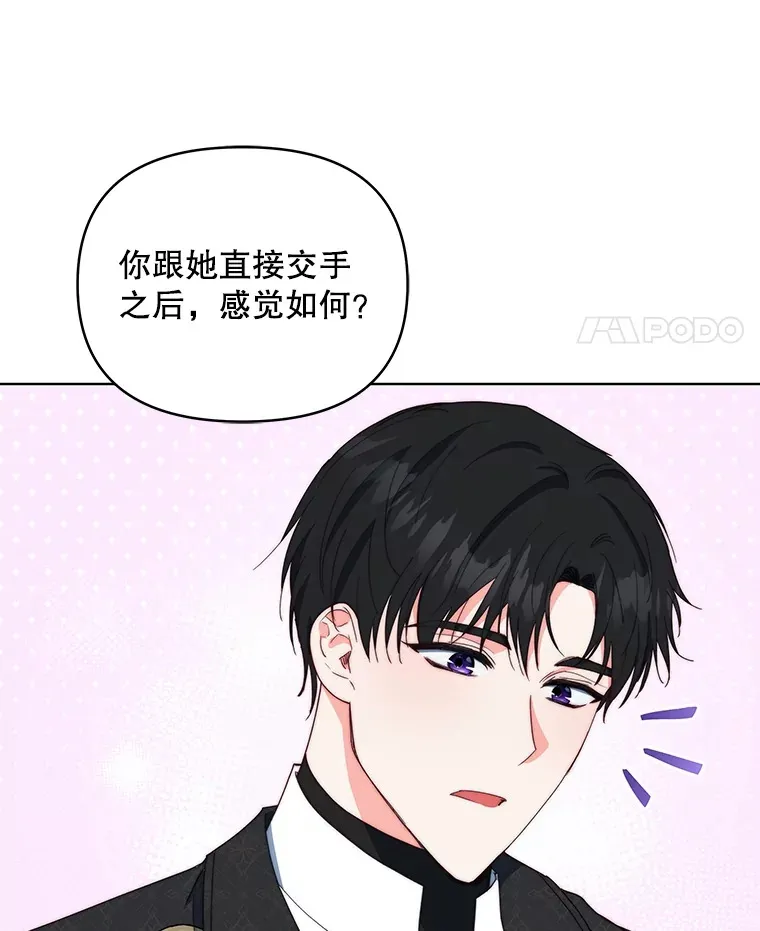 40.阿尔93
