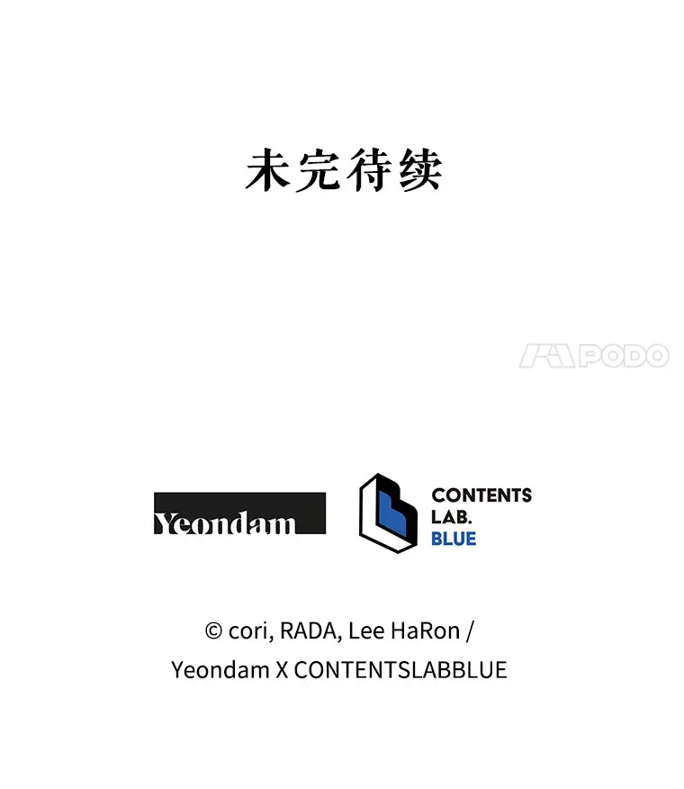 35.过敏132
