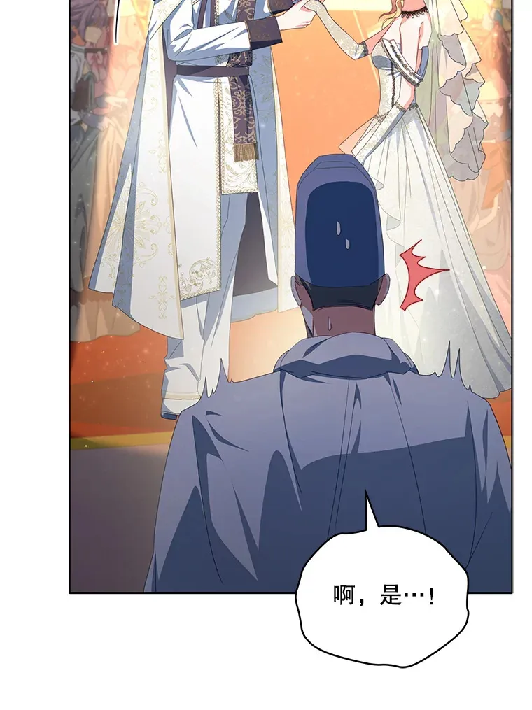 32.成婚91