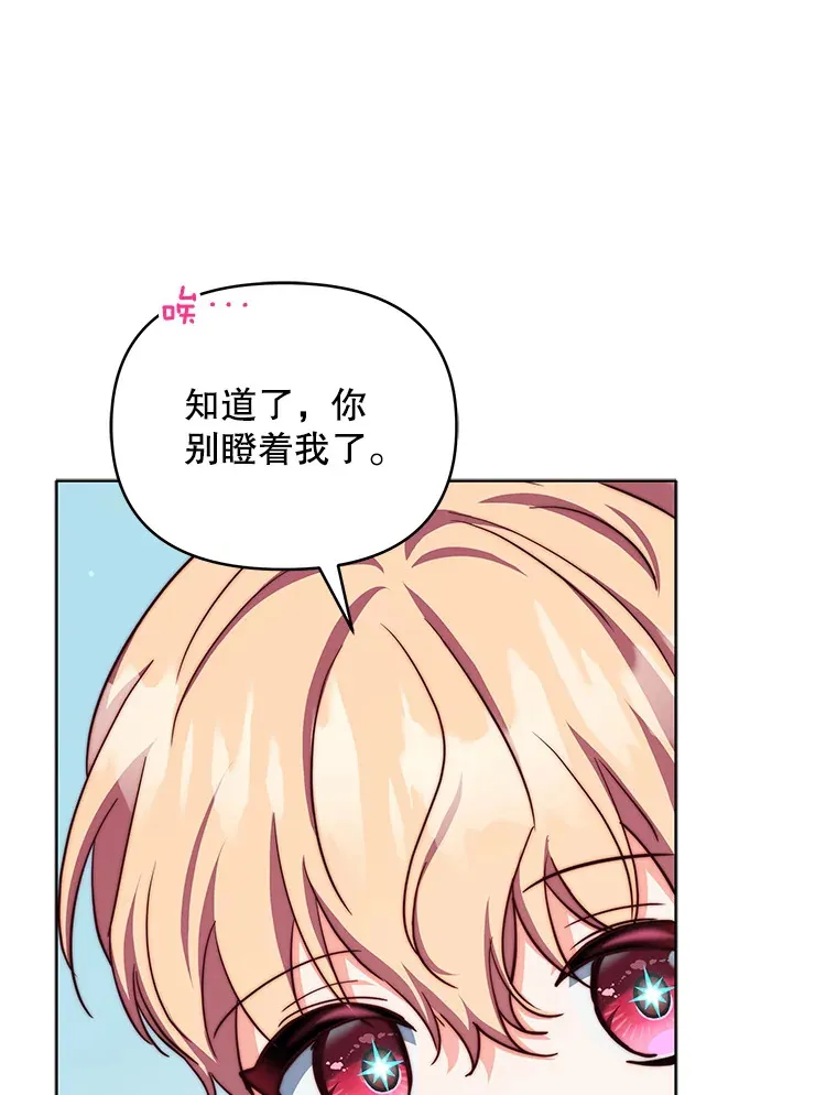 35.过敏95