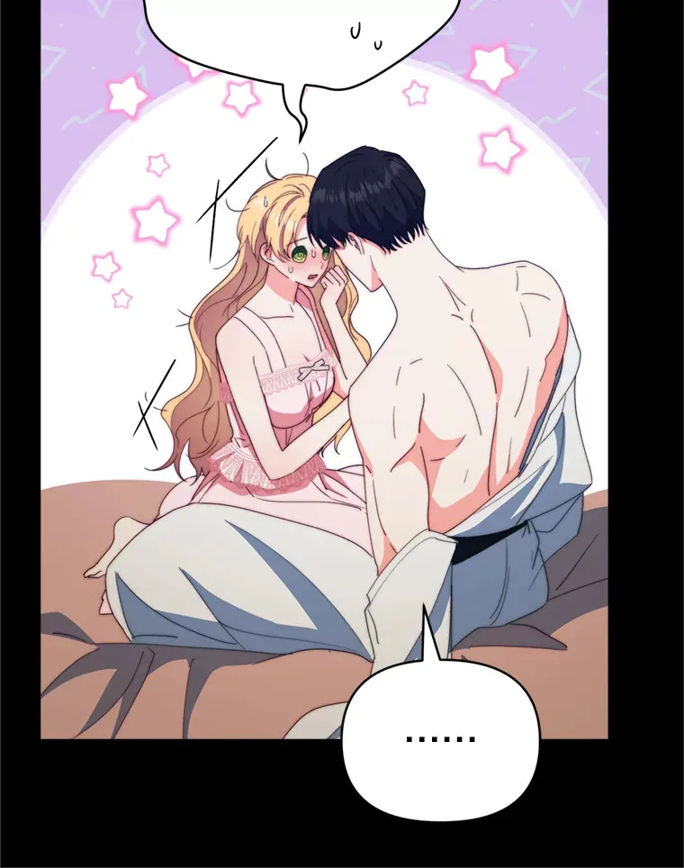 50.随便摸9