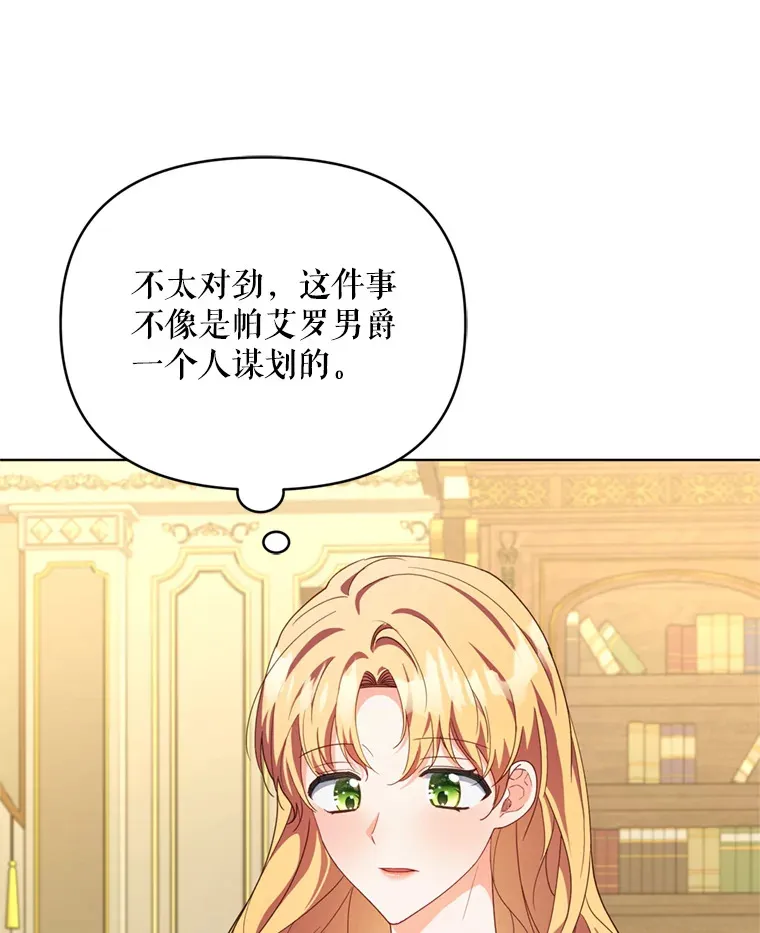 55.研究出现成果57