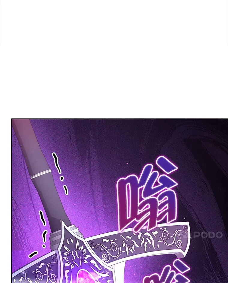 17.质问凯撒克26