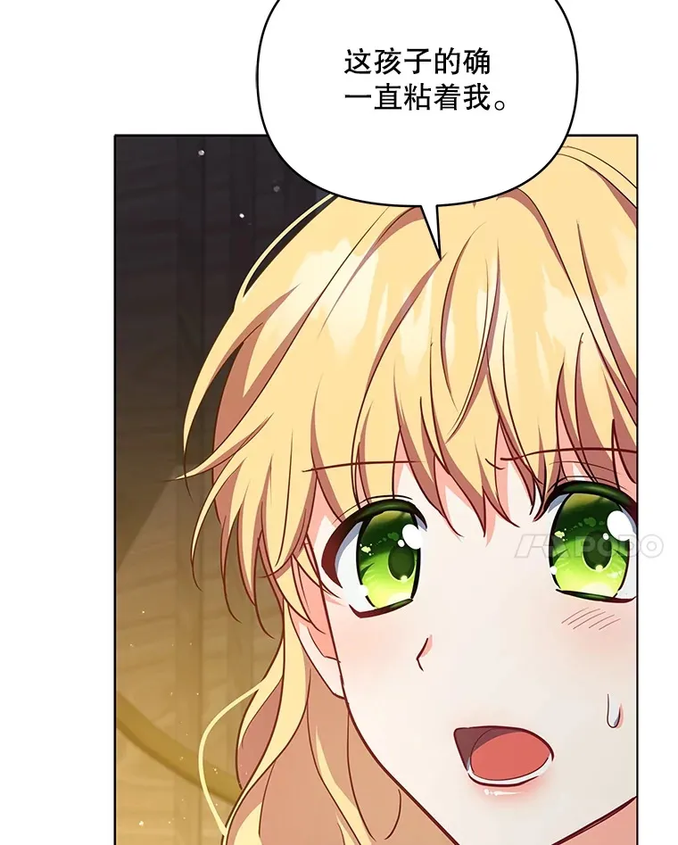 20.一直在一起62