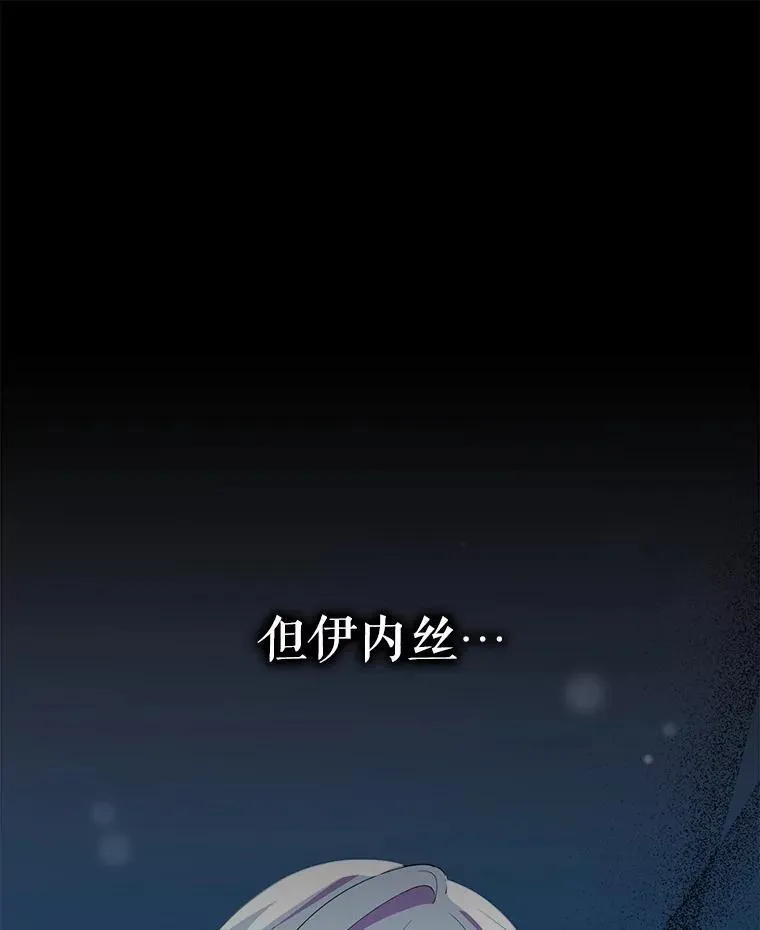 70.我想死91