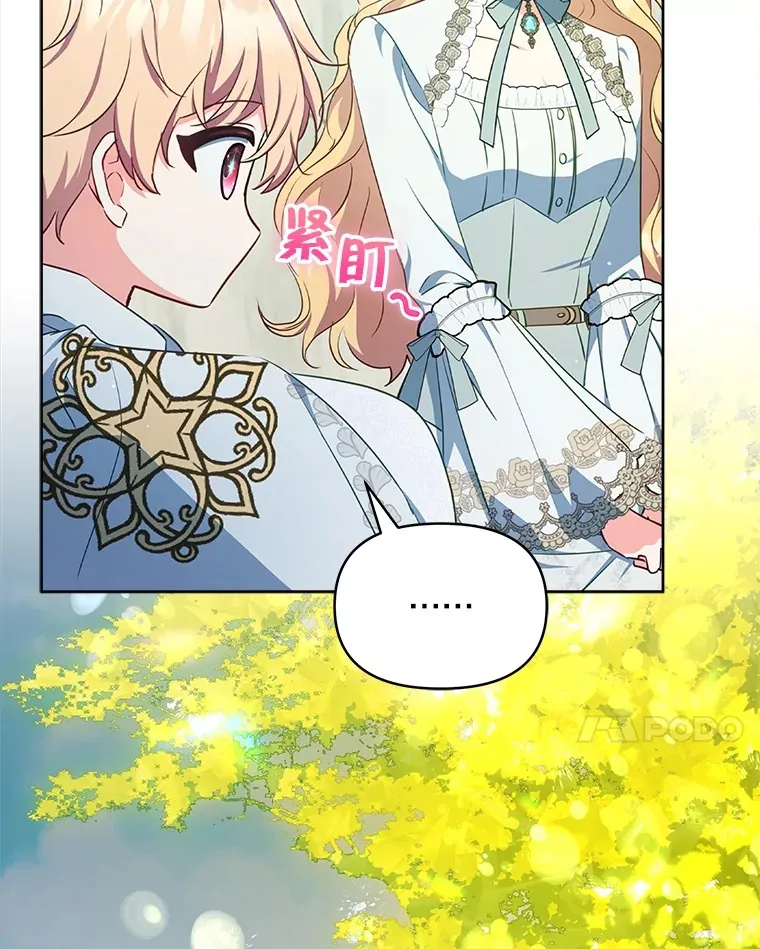 14.见到比昂40
