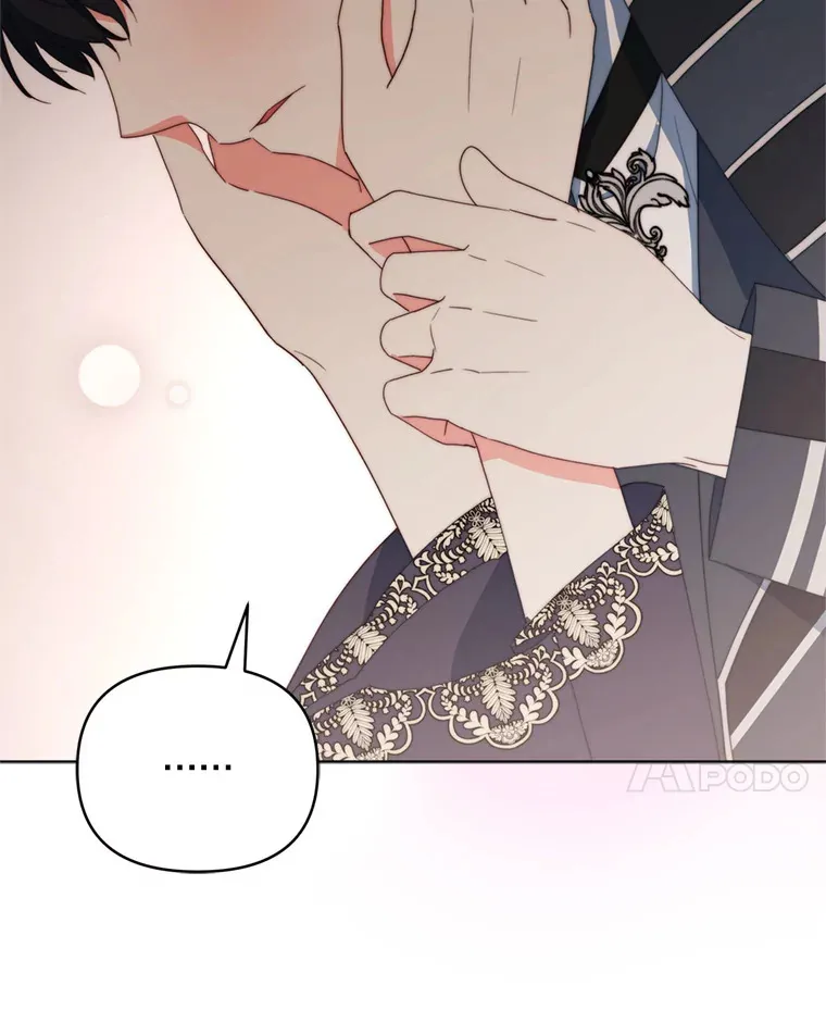48.不要讨厌我98