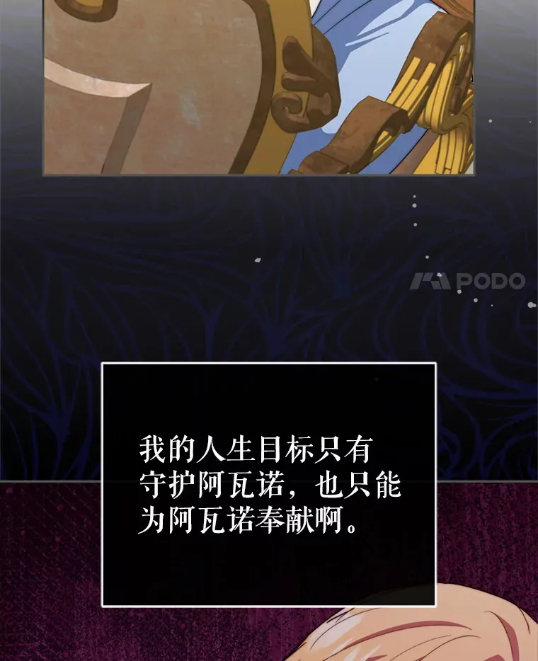 55.研究出现成果107