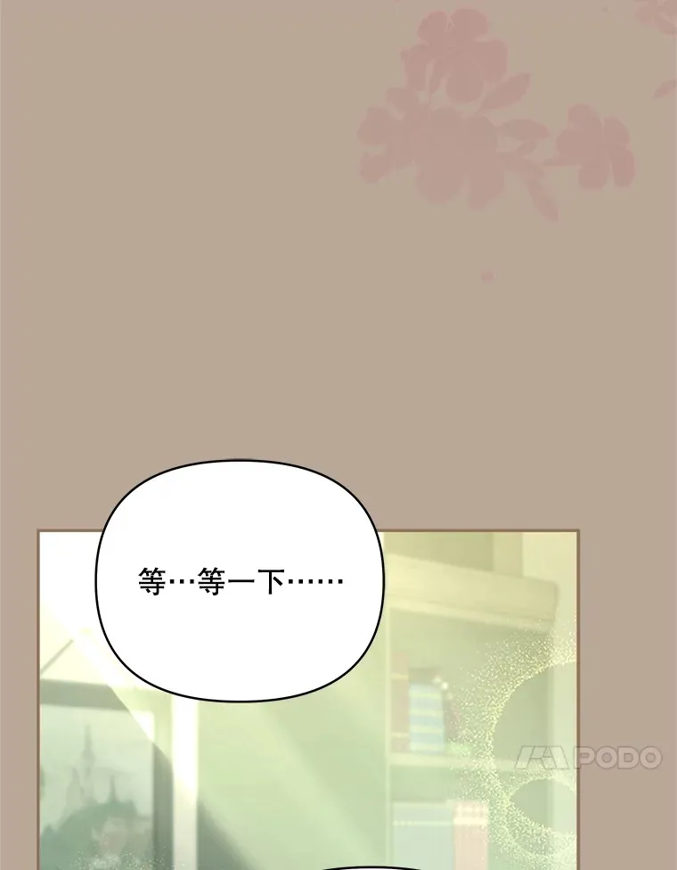 39.第一场比赛50