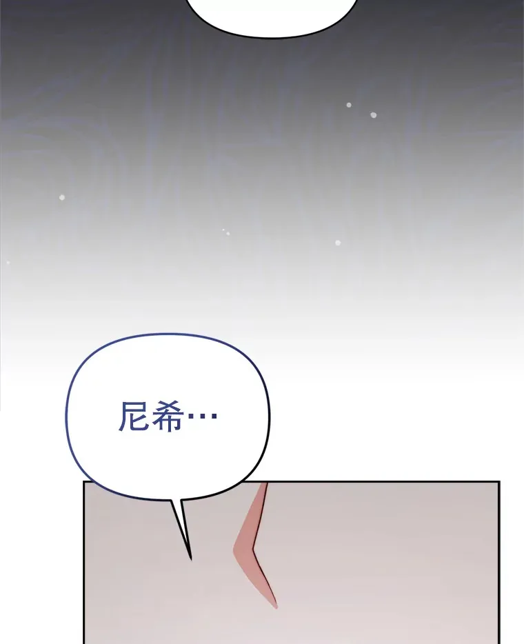 55.研究出现成果111