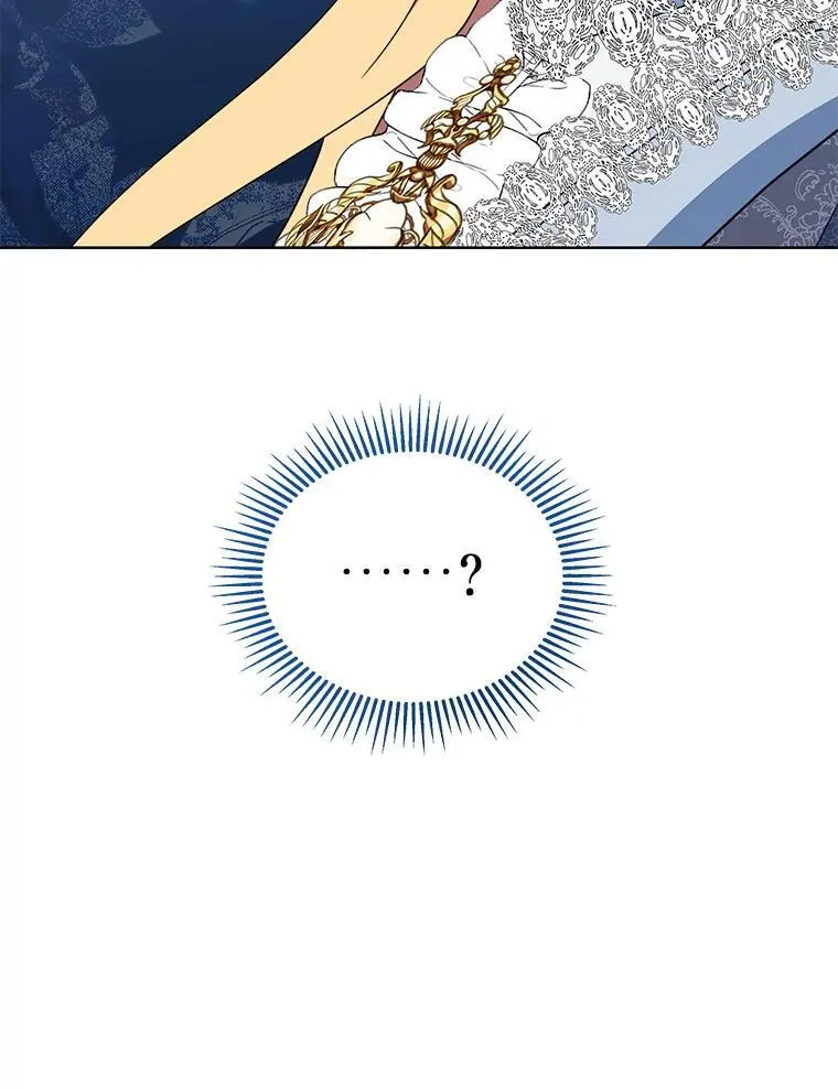 71.坦白身份120
