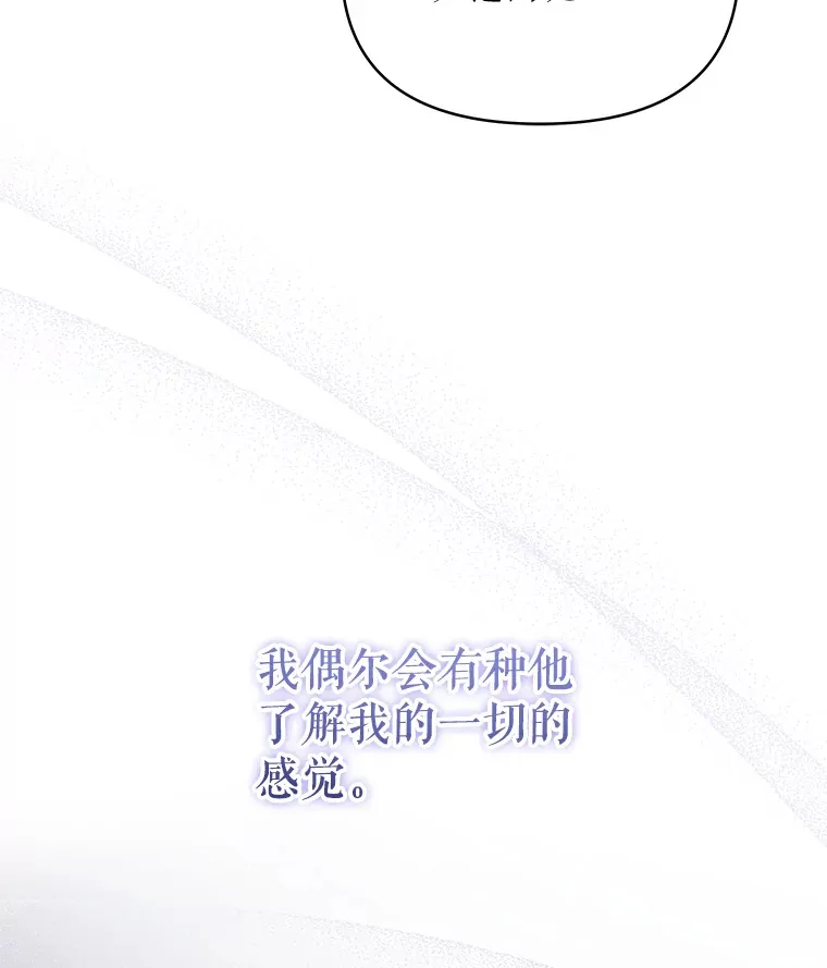 29.大战小洛12