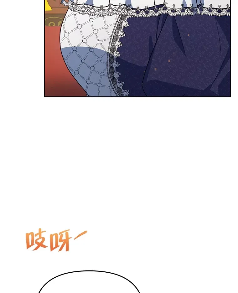 26.皇太子来访105
