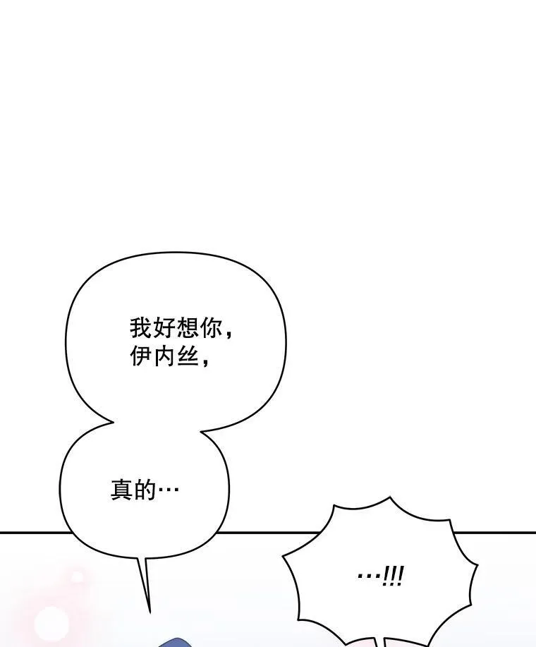 63.被绑架129