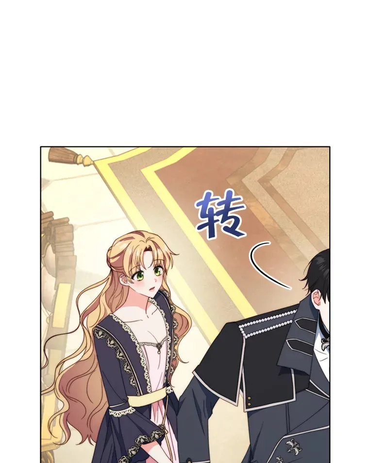 48.不要讨厌我99