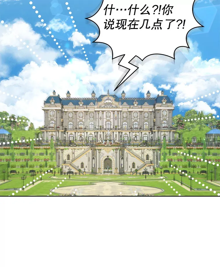 38.遇到洛伦利亚25