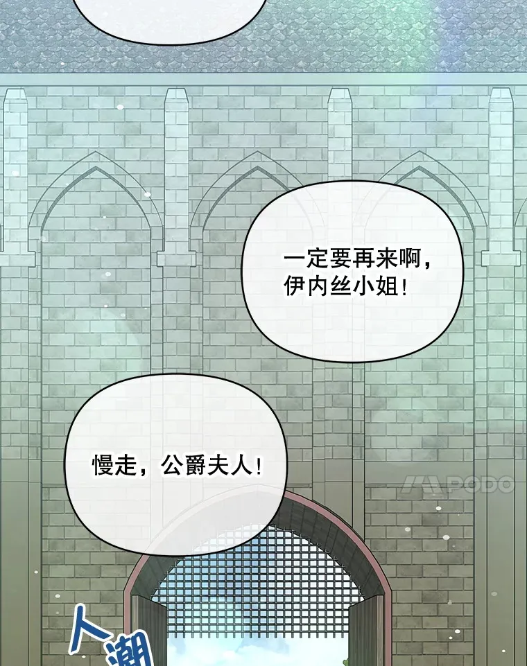 61.得到免罪符67