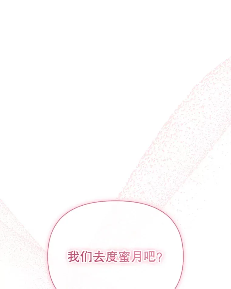 56.神奇的魔兽2