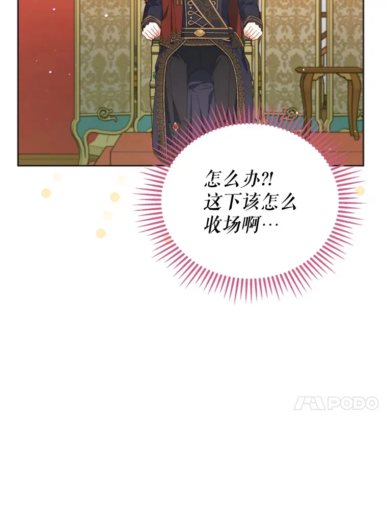 55.研究出现成果35
