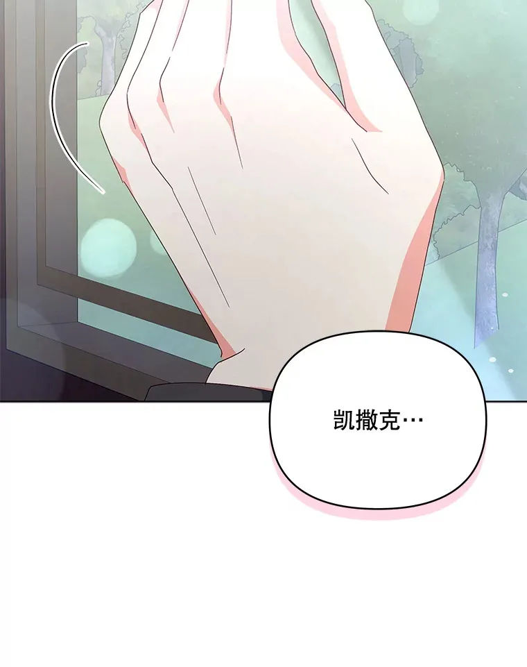 61.得到免罪符72